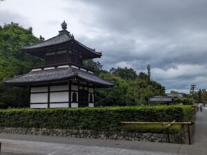 Kyoto
