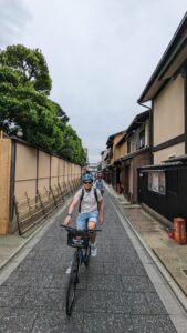 Kyoto verkennen