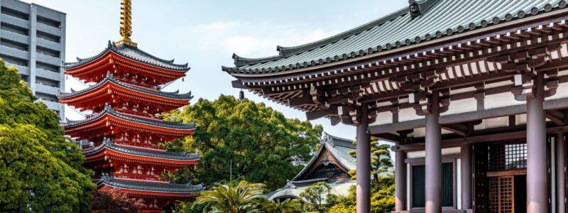Fukuoka